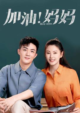 迈克 布朗