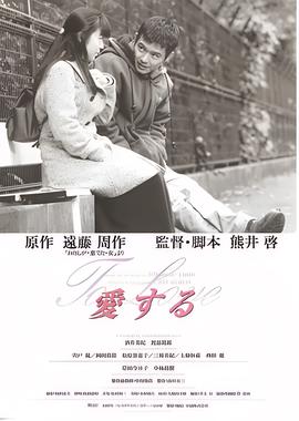 黑洞照片版权