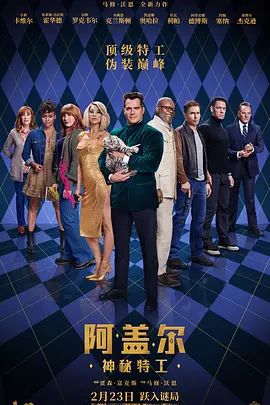 监狱风云一共有几部