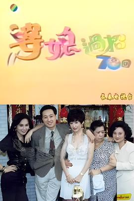 湖南公共电视台直播在线观看