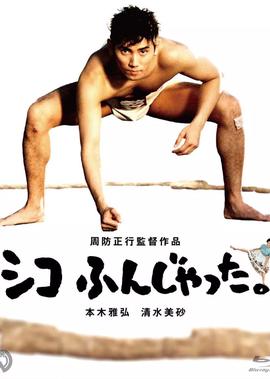 末日孤舰第一季免费
