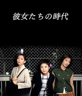 光荣与梦想合唱