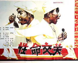 罗志祥妈妈发声