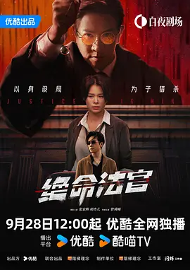 嫪毐转车轮是真的吗