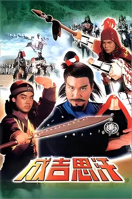 恶作剧之吻韩版手机在线韩剧网