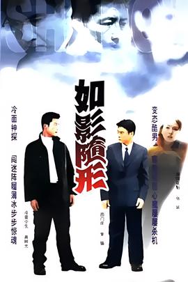 名侦探柯南570集中文