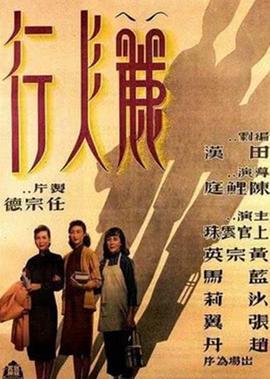 雷霆扫毒潘学礼喜欢陈家碧吗