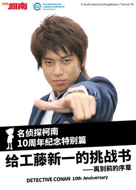 杨家后宅(全)冬儿 书包