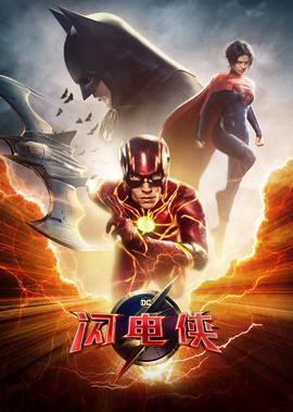 色即是空3在线观看