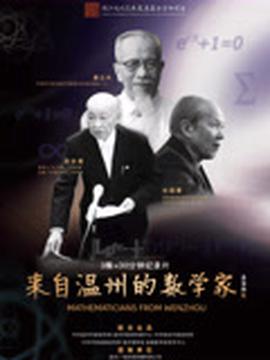 来自星星的你 高清在线观看