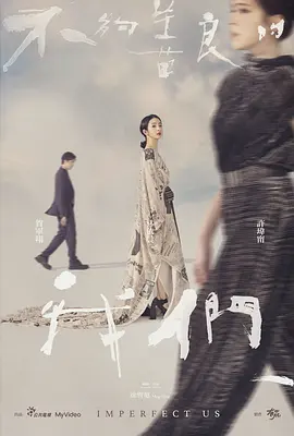 剩女的黄金时代下载