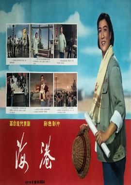 不是秘密的秘密