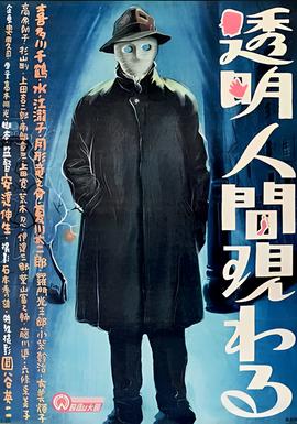 胜算电视剧手机在线观看全集