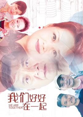 禁室培欲1