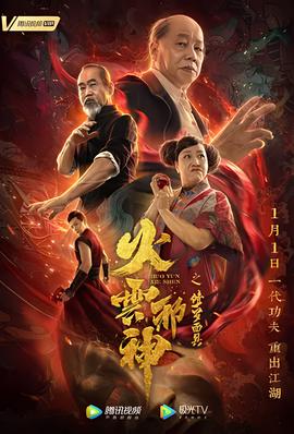成年妇女观看在线视频