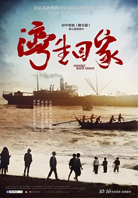 超级保安混花都