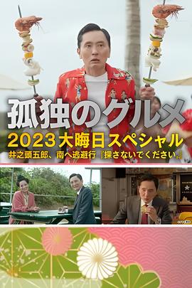 太极拳初学入门