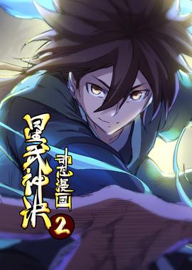 金刚狼3完整版1080在线