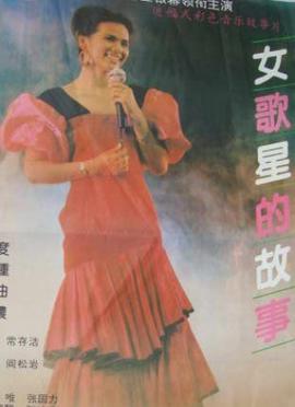 我的乖乖恶魔王子