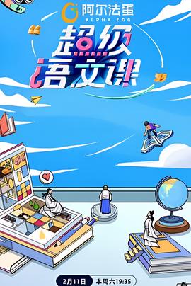 黑暗的地平线