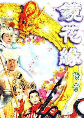 警察学校下载