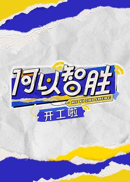 简奥斯汀的真实爱情史