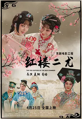 转角遇到爱吻戏