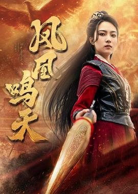 噬魂天尊