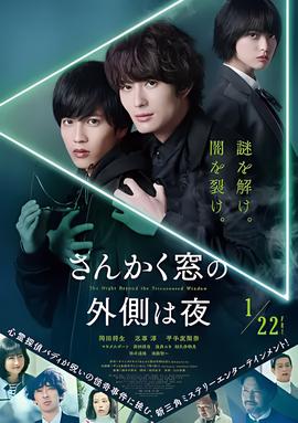 电视视剧所有演员