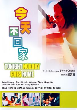 蒸汽火车视频集锦高清