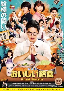 梦幻诛仙电视剧在线观看