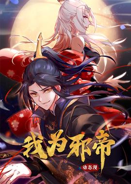 金玉满堂40集国语版合集