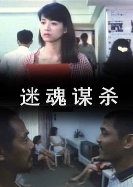 大话西游2经典版官网下载