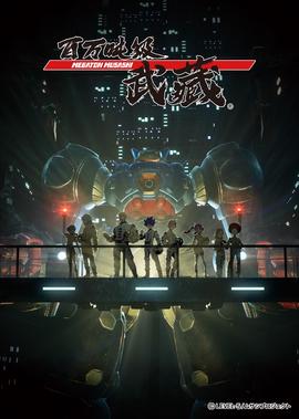 爱奇艺vip免费试用7天