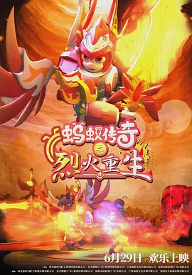 92版大红灯笼高高挂电视剧