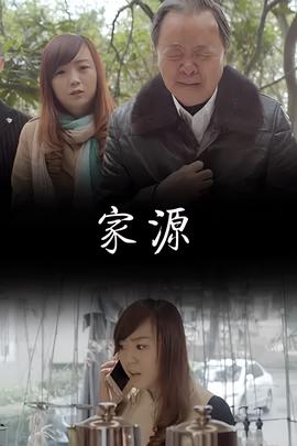 开心超人动画片全集80