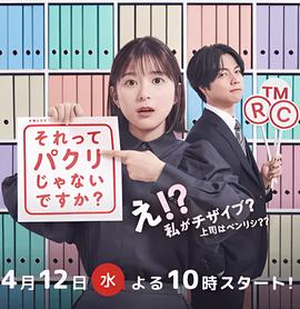 人在囧途演员