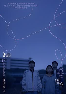 陈妍希康熙来了