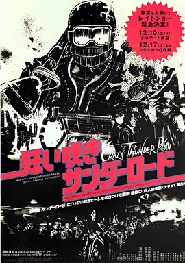 零 zero