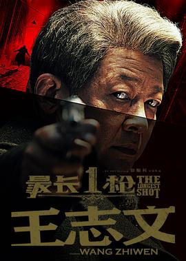 不禁撩