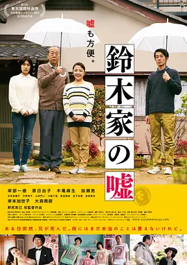 爱情战争泰剧在线观看免费
