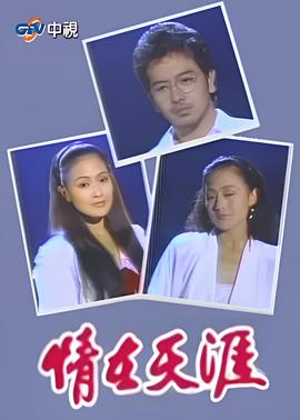 hbo美剧排行榜前十名