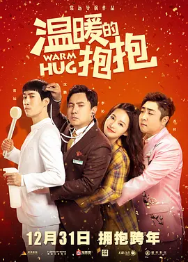 少年包青天1剧情介绍