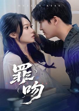 林书豪vs科比
