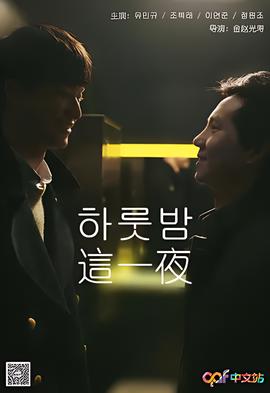 ig夺冠是s几