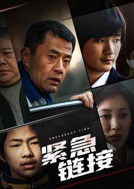 单身女王全集免费
