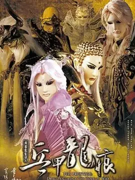 免费伤感视频素材下载