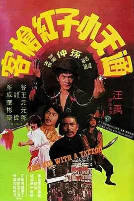 非诚勿扰258期