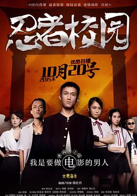 青春斗在线观看西瓜