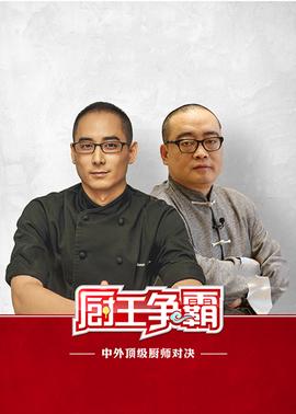 欧美绳艺